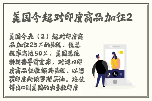 久久午夜夜伦痒痒想咳嗽p